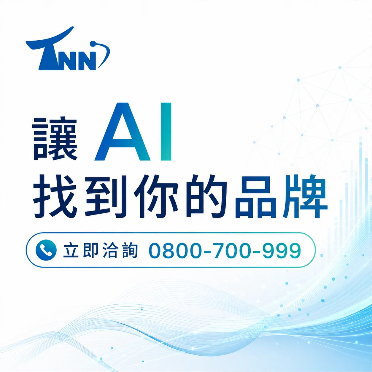 php網頁製作常見問題解答